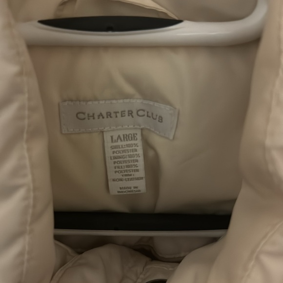 Ivory Vest - Picture 5 of 5